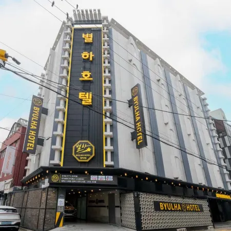 Incheon Byeolha Hotel