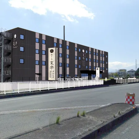 Hotel KAN-RAKU  Premier Fujisan Shin-Gotemba Interchange Route 246