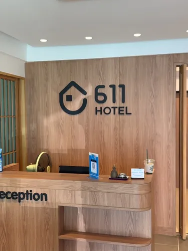 รูปภาพของ611 Hotel