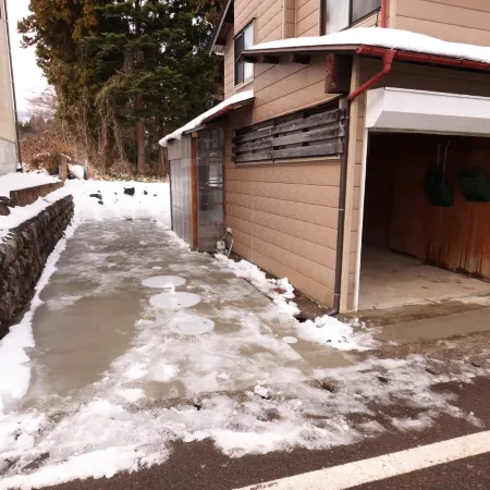 Quiet private accommodation in Myoko Kogen / Maximum 11 people