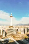 【NEW】Kyoto Higashikujo Stay | 6Min Walk to Kyoto Station - 2-Star
