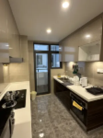 R&F Princess Cove Seine Region by TREX | Johor Bahru | JB Sentral | Nearby CIQ & Singapore