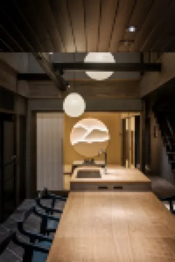 Kanata Machiya House