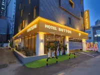 Button hotel Sasang 釜山金海機場附近的飯店