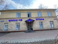Hotel ERA