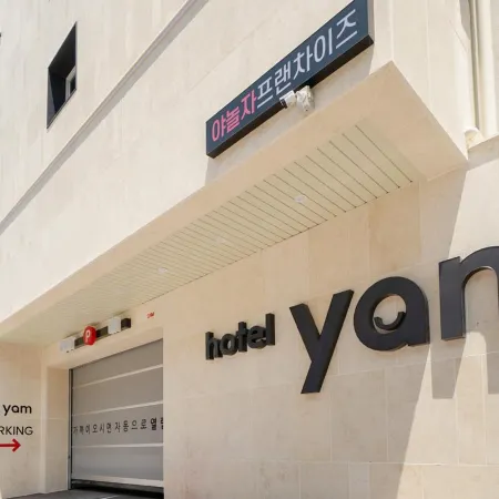 Yam Gwangju Hanam Gwangju Hanam Branch