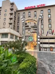 Baghdad International Hotel Hotels in 