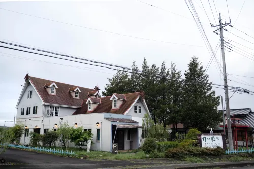 Takenosou Hotel a Motegi