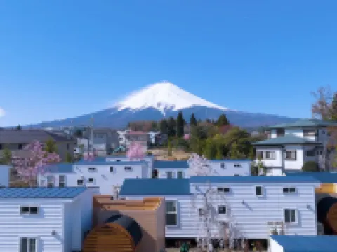 イン・ザ・富士 下吉田駅周辺のホテル