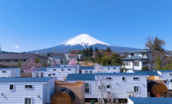 Inn the Fuji