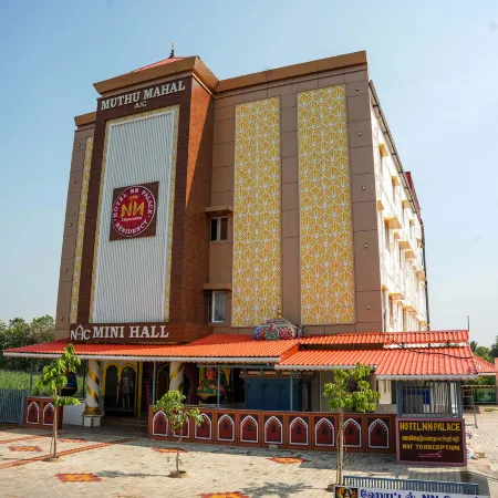 HOTEL N N PALACE Отели в г. Танджавур