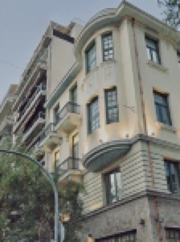 Cozy Homestead Athens