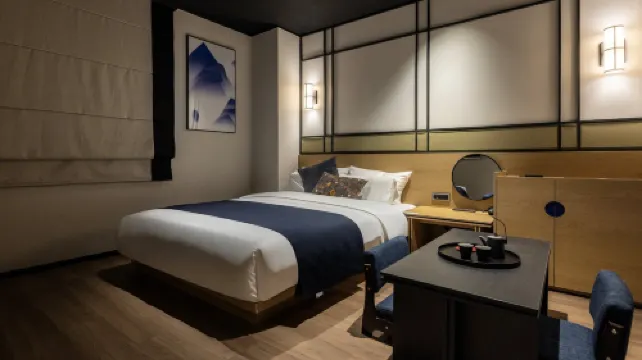 Mitasuya Ryokan Hotel by Anook Suwon Ingye