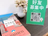 Shan Shih Home Stay Hotels in Kinmen