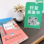 Shan Shih Home Stay