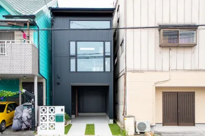 Private House Hibiki Отели рядом с достопримечательностью «Тодай-дзи»