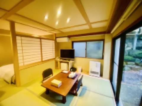 ฮาโกเนะ ซารโย คินโตกิ