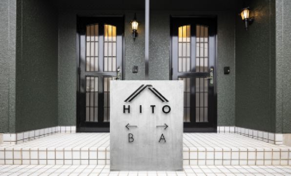 HITO