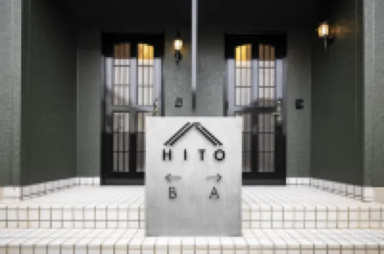 HITO Hotels near Fukuoka Tower