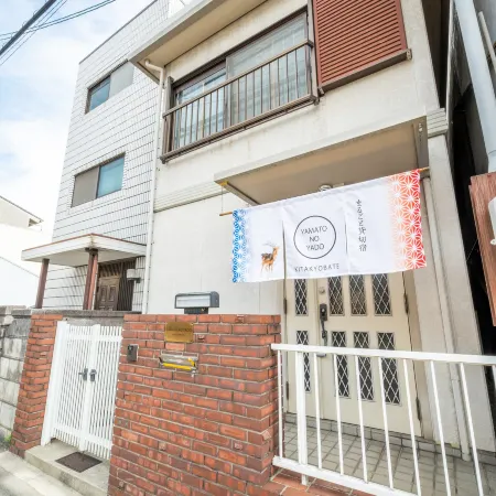 Yamatonoyado  KITAKYOBATE