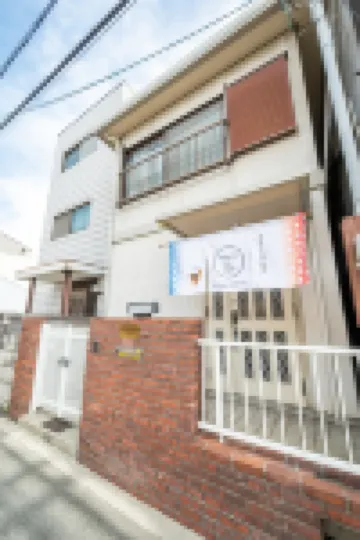 Yamatonoyado  KITAKYOBATE