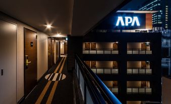 APA Hotel Akihabara Ekikita