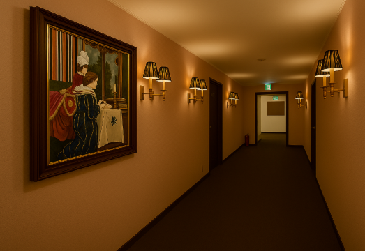 칸세이 널 사가 인테리어