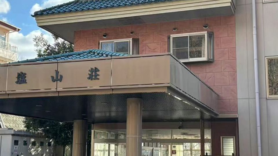 enzanso