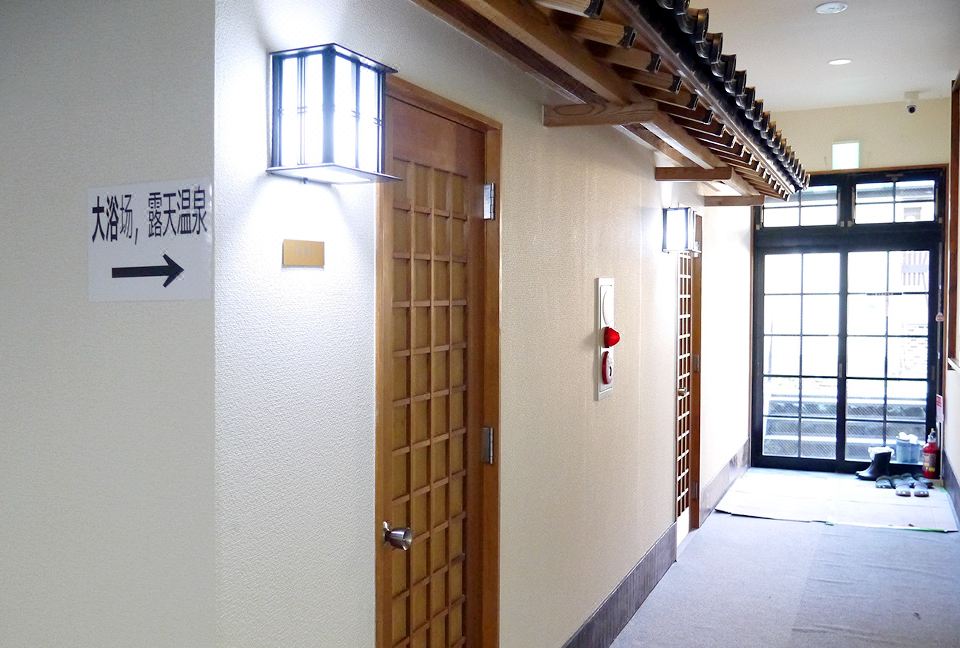 Manzawa Hotel Besso 외관