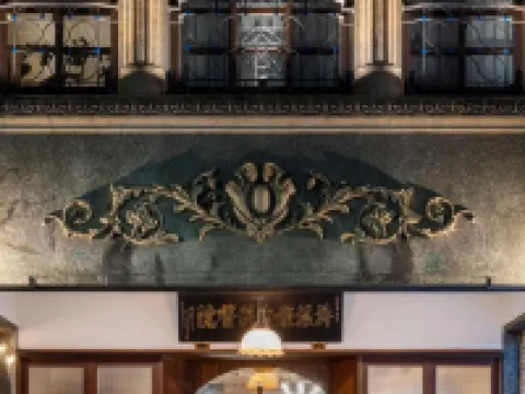 Enzo House Hotels in Keelung