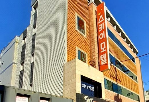 스카이모텔 외관 및 객실