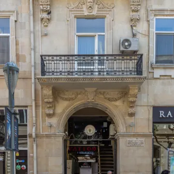 Capital City Hotel Отели рядом с достопримечательностью «Площадь Фонтанов»