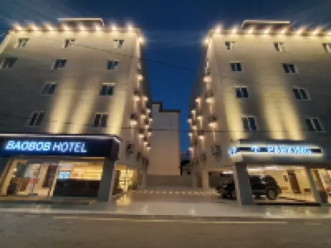 Grand Maison Baobab Hotel 全南大學附近的飯店