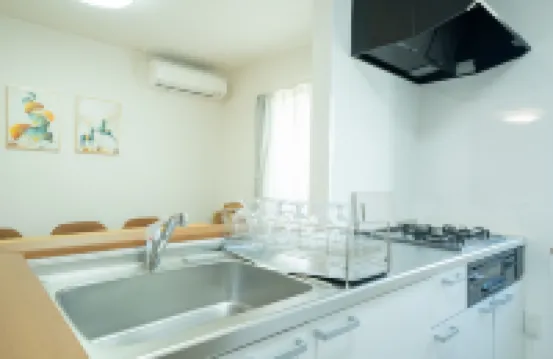 Kikusui House