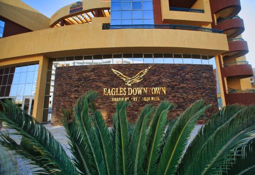 이글스 다운타운 자하비아 아쿠아 파크