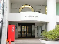 City Skycourt Các khách sạn gần Ga Shin Sapporo