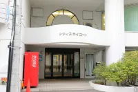 City Skycourt Hotels near AOYAMA TAILOR