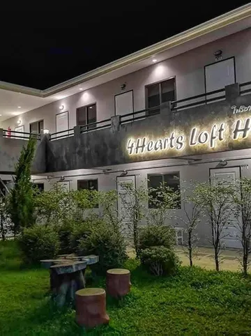 รูปภาพของโฟร์ฮาร์ท ลอฟท์เฮ้าส์