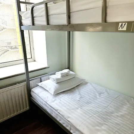 Urban Nomads Hostel and Tours