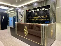 AL ZAHRA HOTEL APARTMENTS Hotels near RAKgas