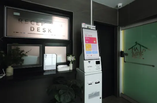 INSAENG HOTEL Общественные зоны Photos