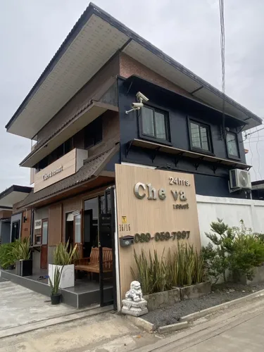 รูปภาพของชีวา รีสอร์ท