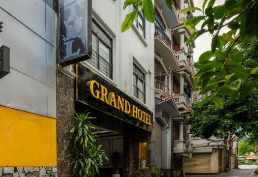 그랜드 빈뚜이 호텔 객실 내부