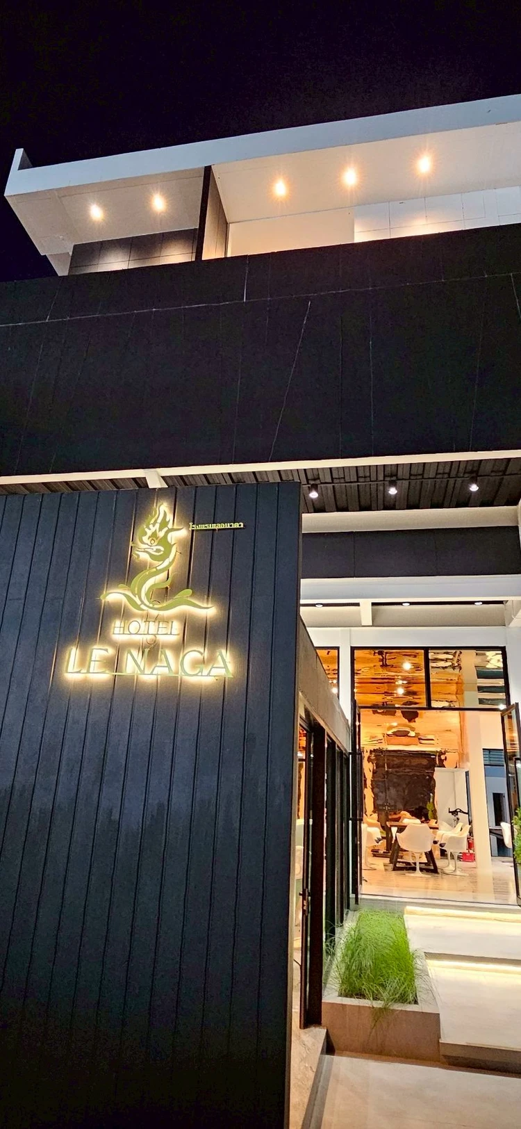 รูปภาพของโรงแรมเลอ นาคา