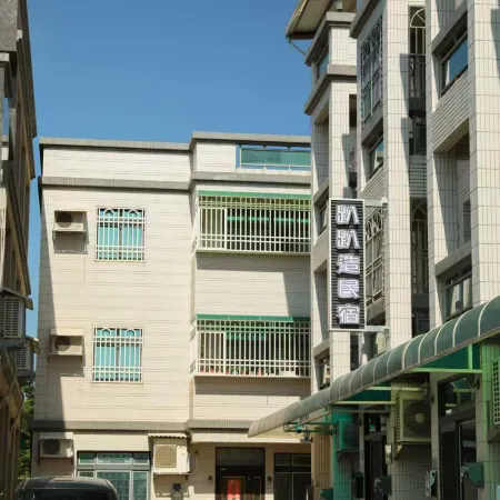 Kinmen Time Villa Homestay (Mill Branch)