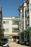 金門趴趴造民宿