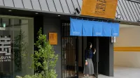 Mitasuya Ryokan Hotel by Anook Suwon Ingye