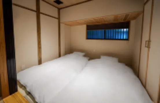 町家 TASOKARE (整棟出租)