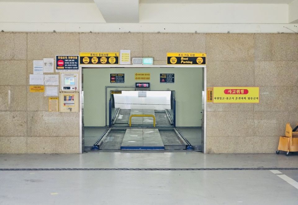 2. 청안호텔&레지던..