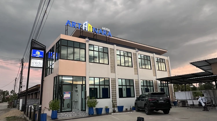 รูปภาพของอาร์ตนรารีสอร์ท